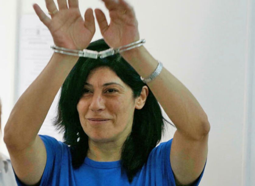 Extension of Detention and Isolation of Detainee Khalida Jarrar is a Direct Threat to Her Life